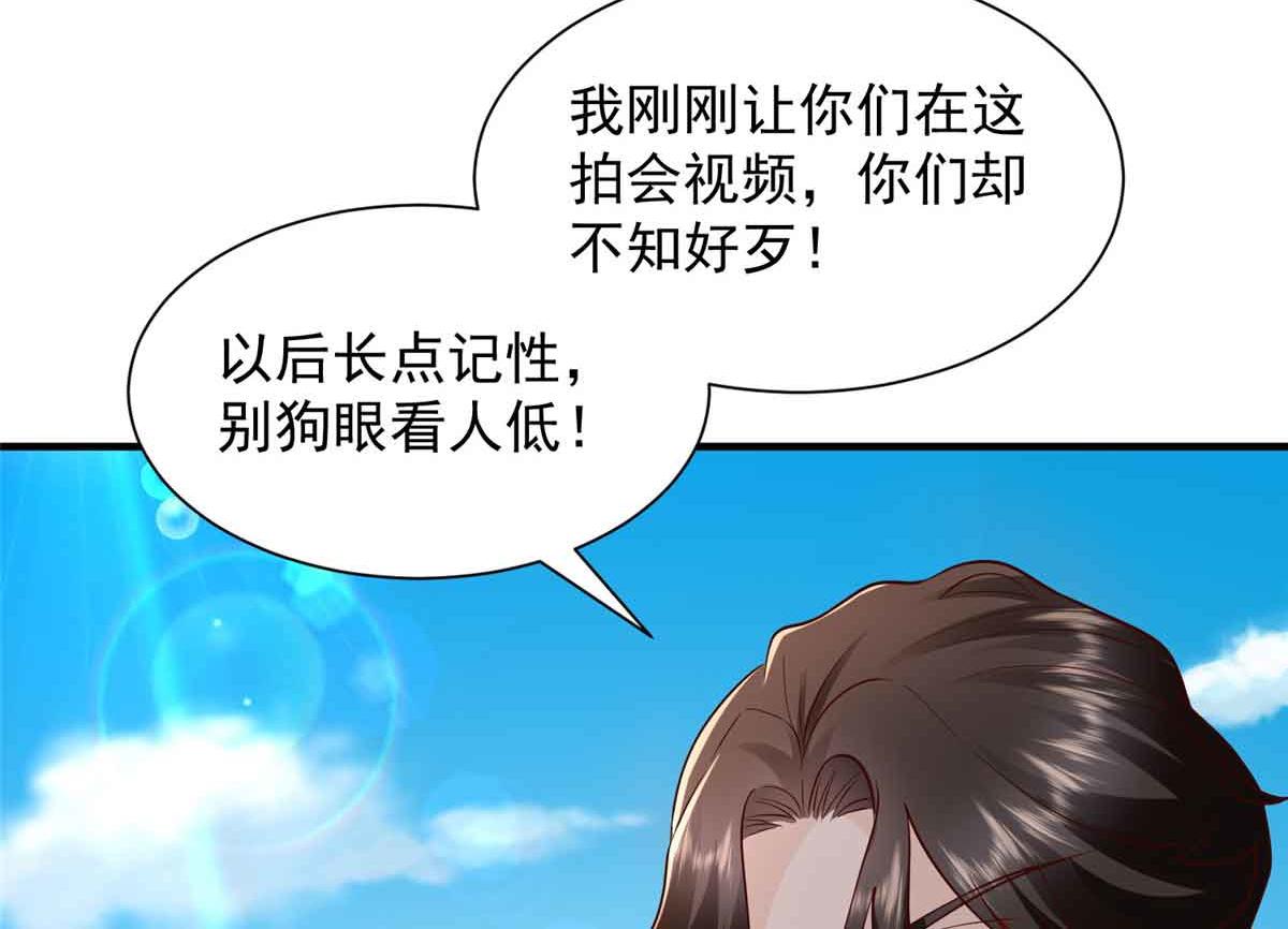 782 以后长点记性88