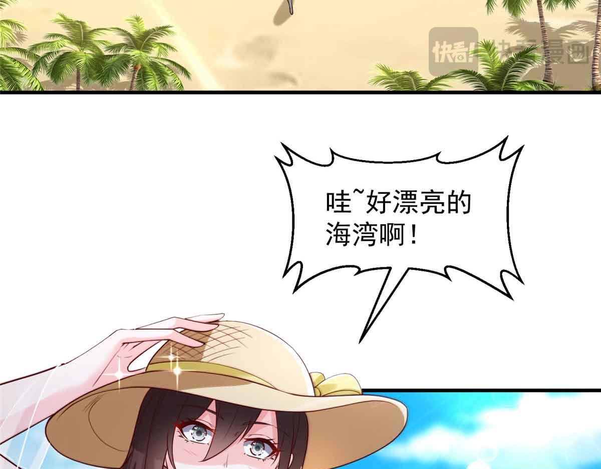 782 以后长点记性95