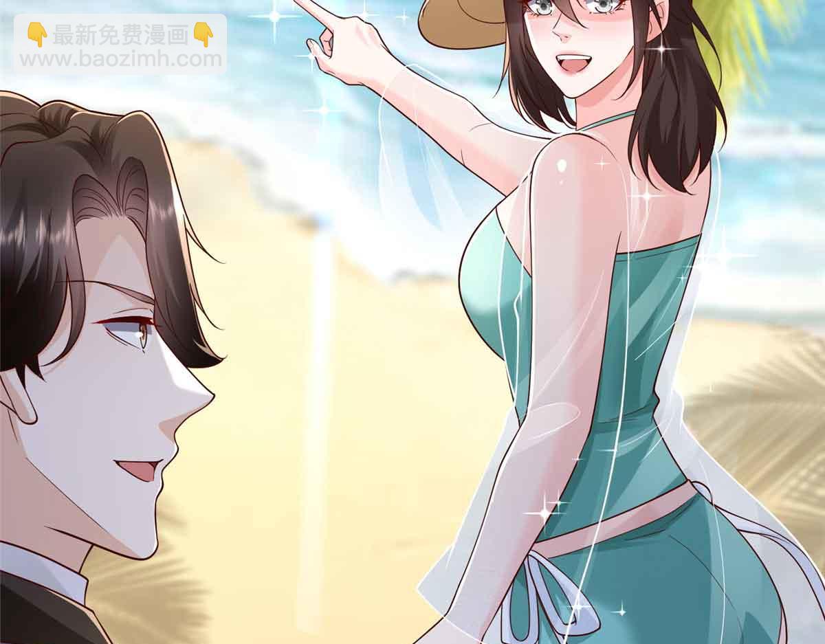 782 以后长点记性99