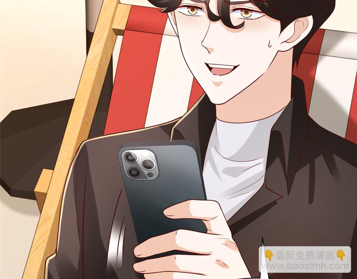 783 这叫什么话12