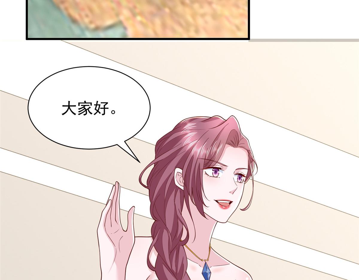 783 这叫什么话24