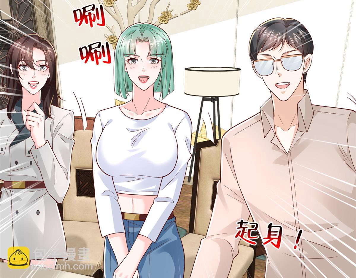783 这叫什么话28