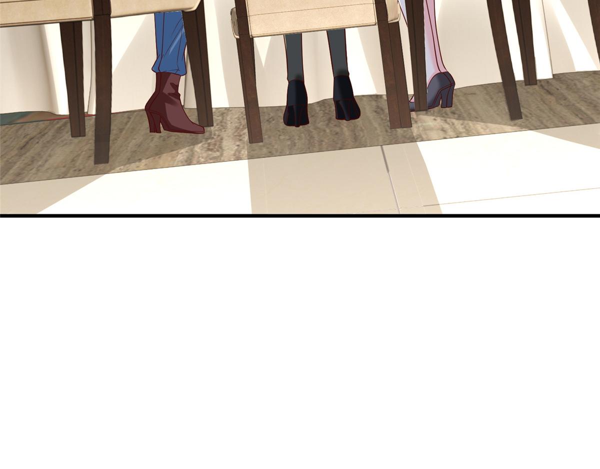 783 这叫什么话40