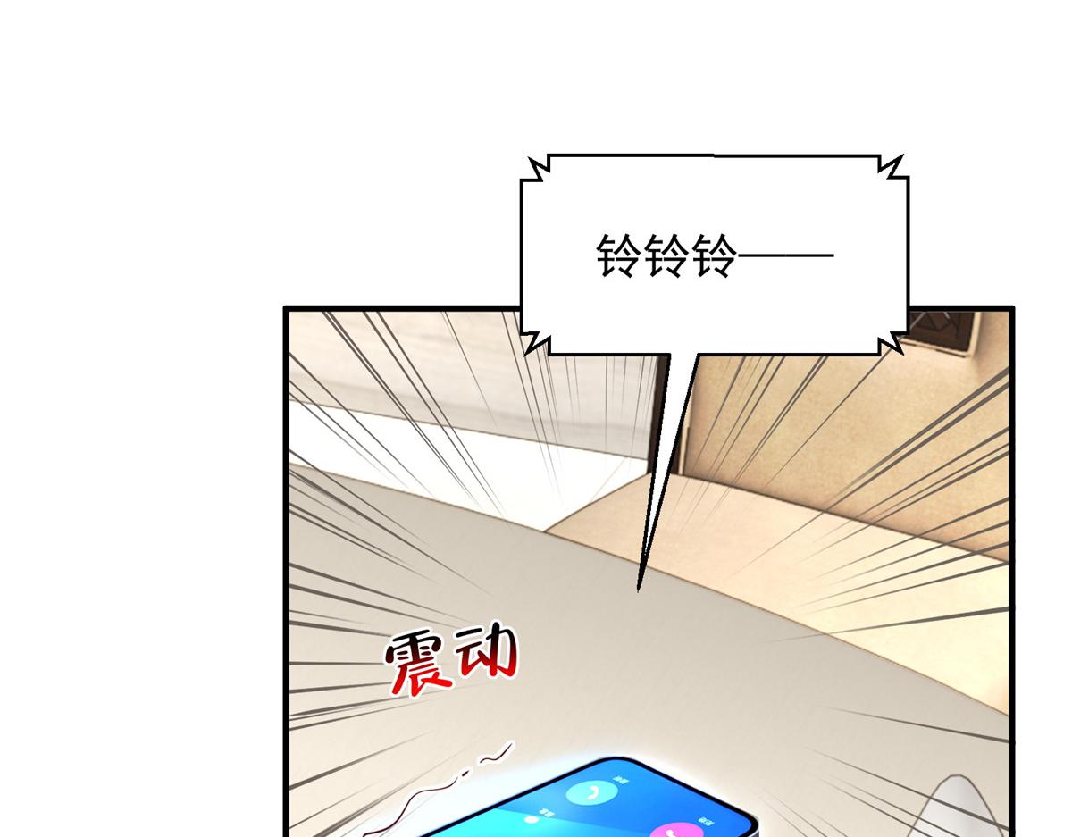 783 这叫什么话41