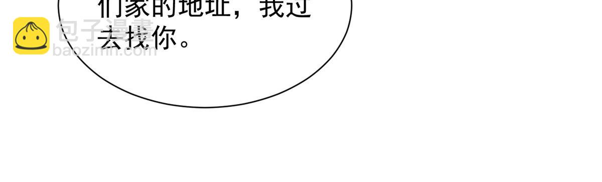 783 这叫什么话55