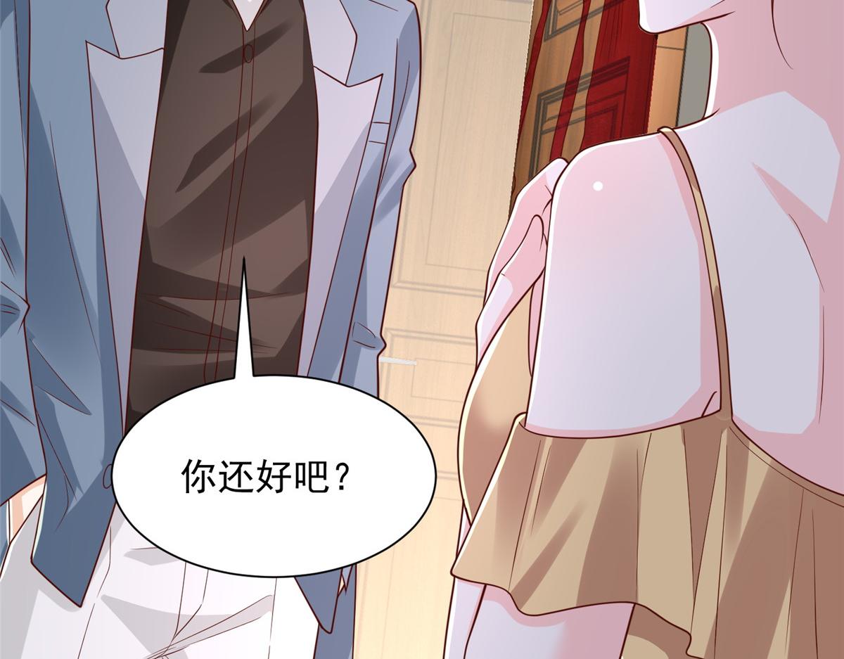 783 这叫什么话66