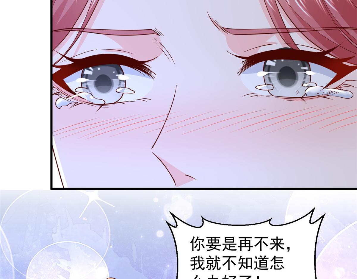 783 这叫什么话68