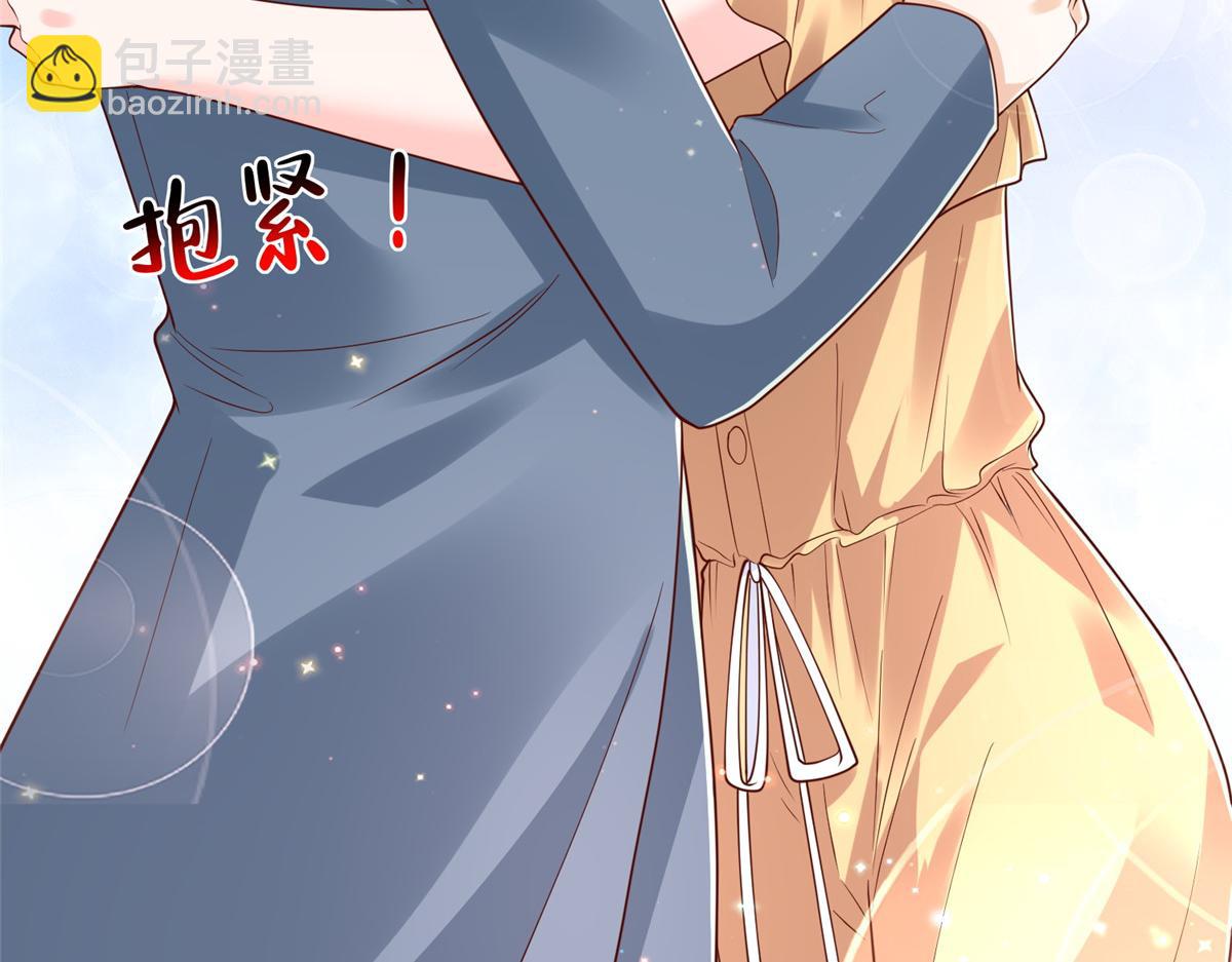 783 这叫什么话70