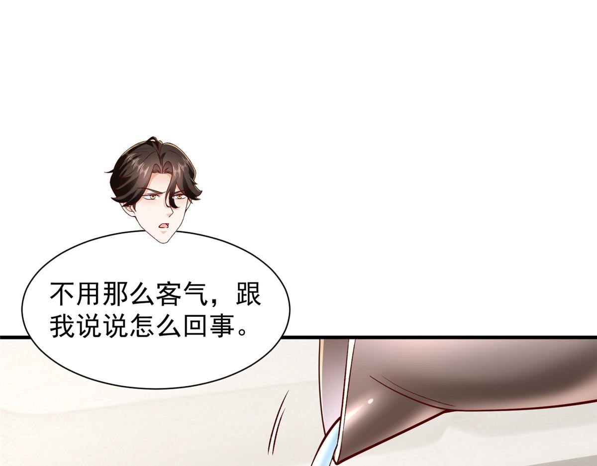 783 这叫什么话72
