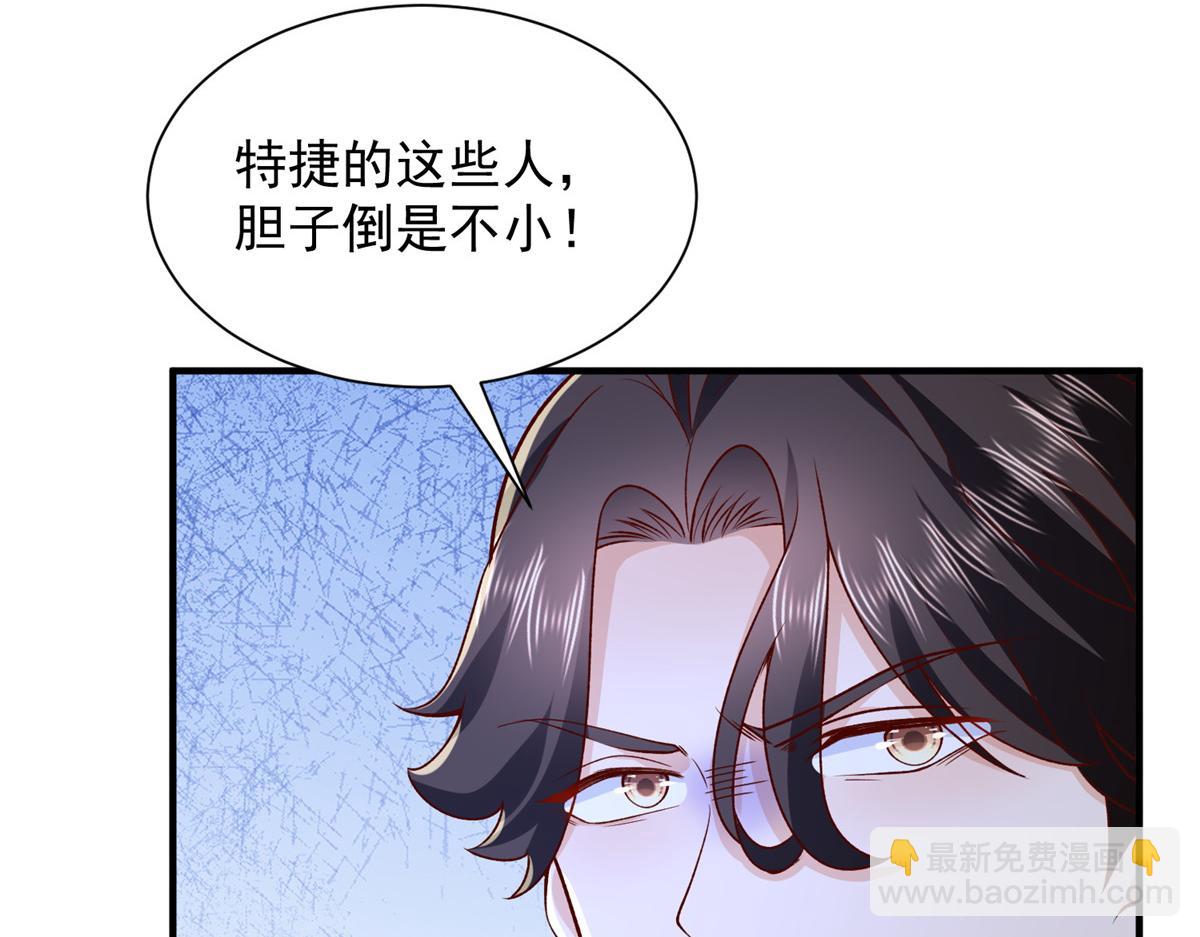 783 这叫什么话77