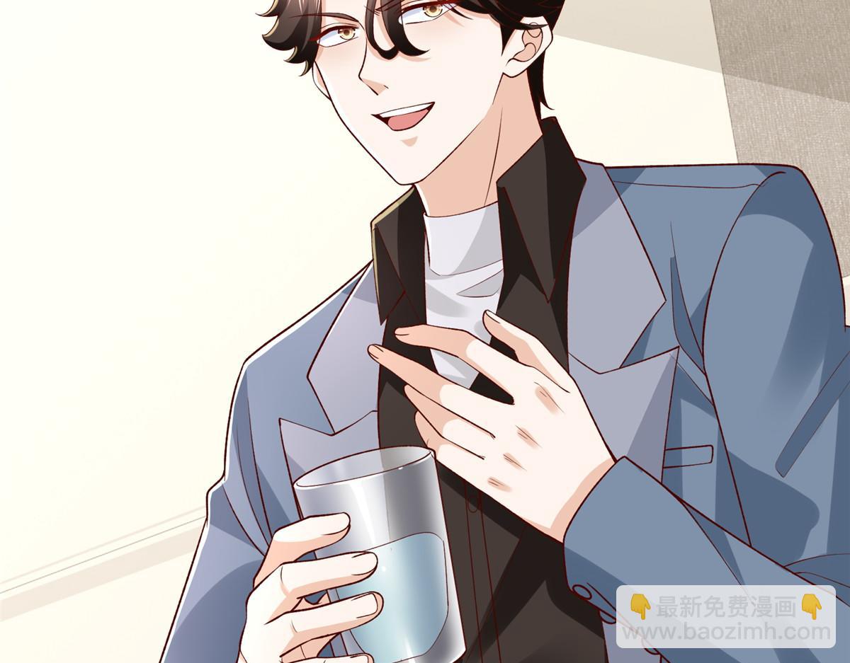 783 这叫什么话80