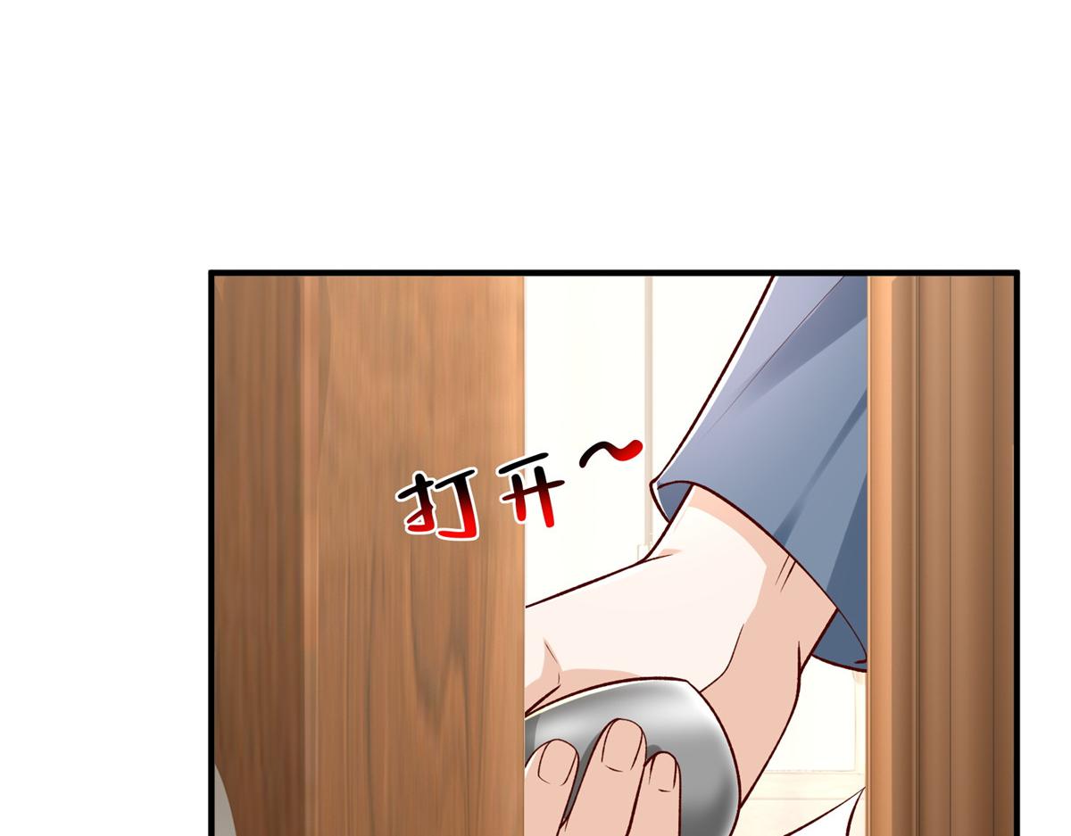 783 这叫什么话90