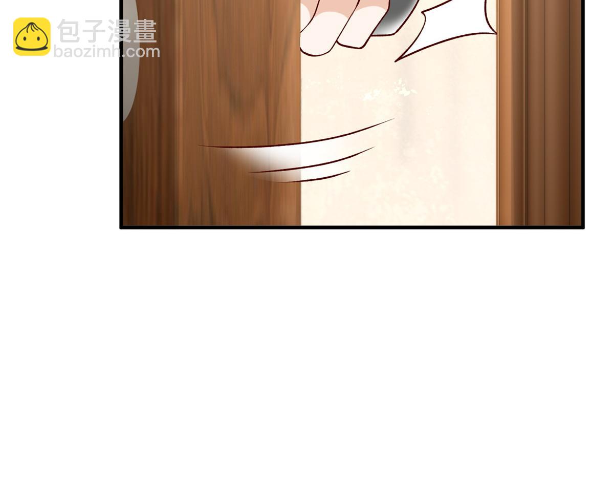 783 这叫什么话91