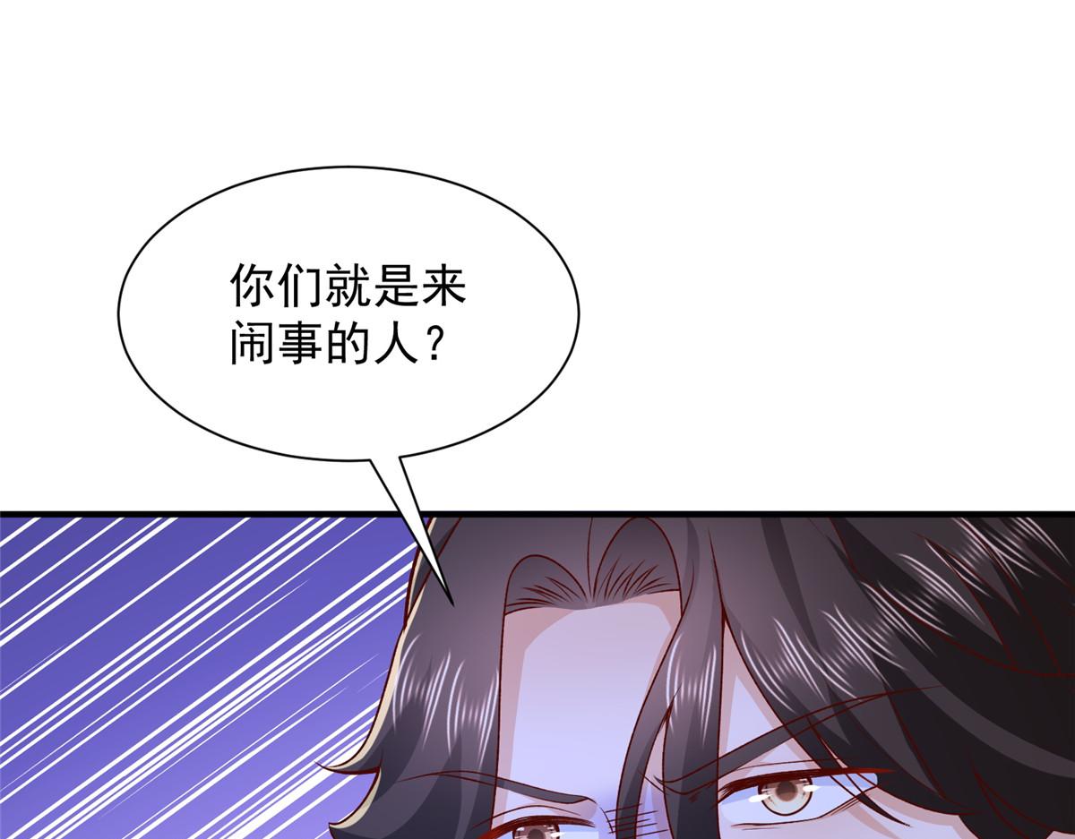 783 这叫什么话95
