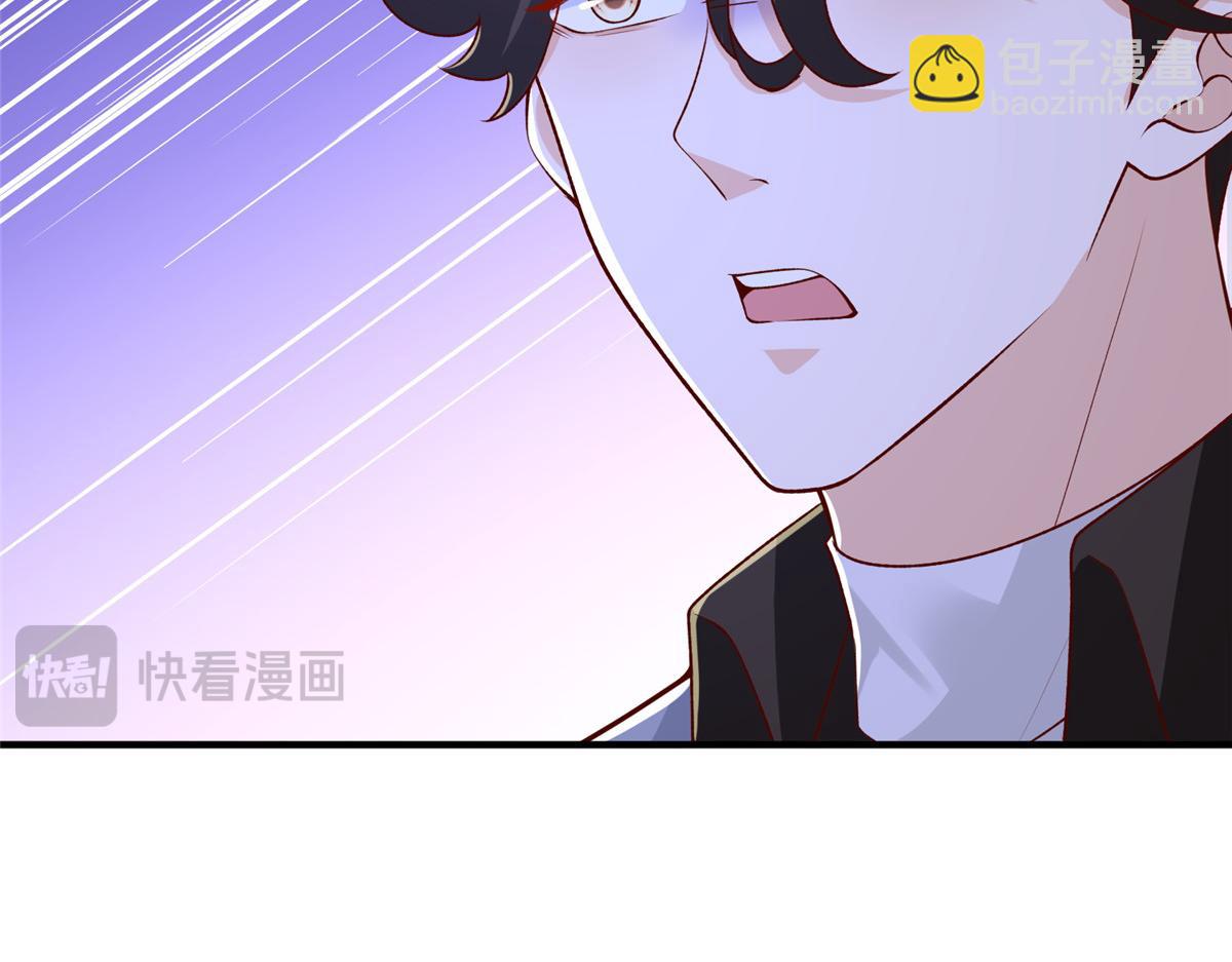 783 这叫什么话96
