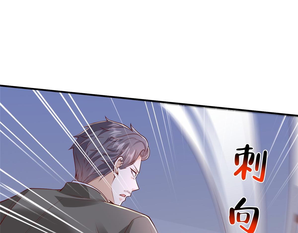 784 没时间跟你废话30