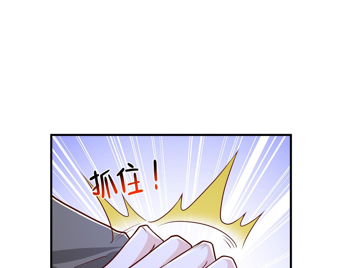 784 没时间跟你废话33