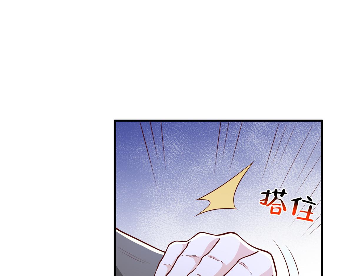784 没时间跟你废话4