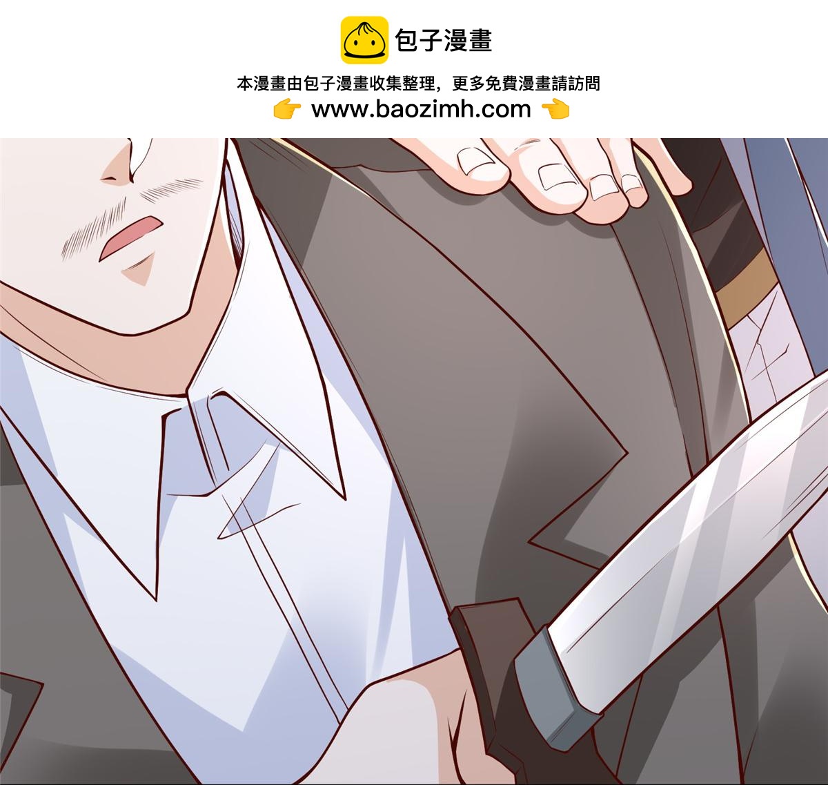 784 没时间跟你废话7