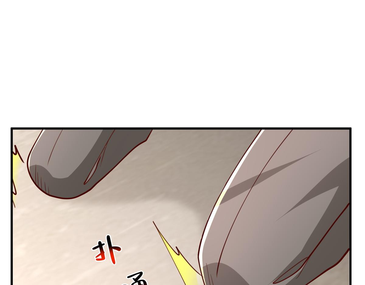 784 没时间跟你废话72
