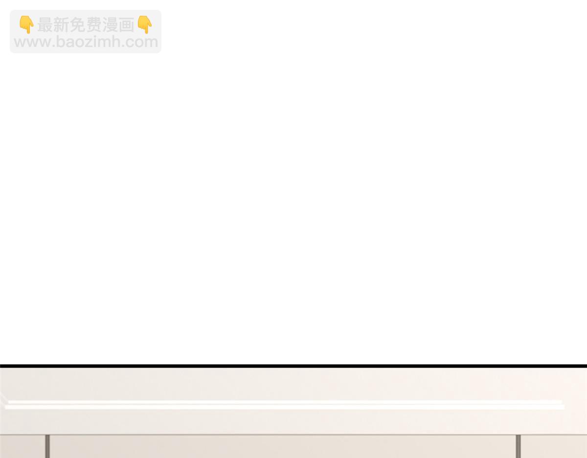 784 没时间跟你废话84