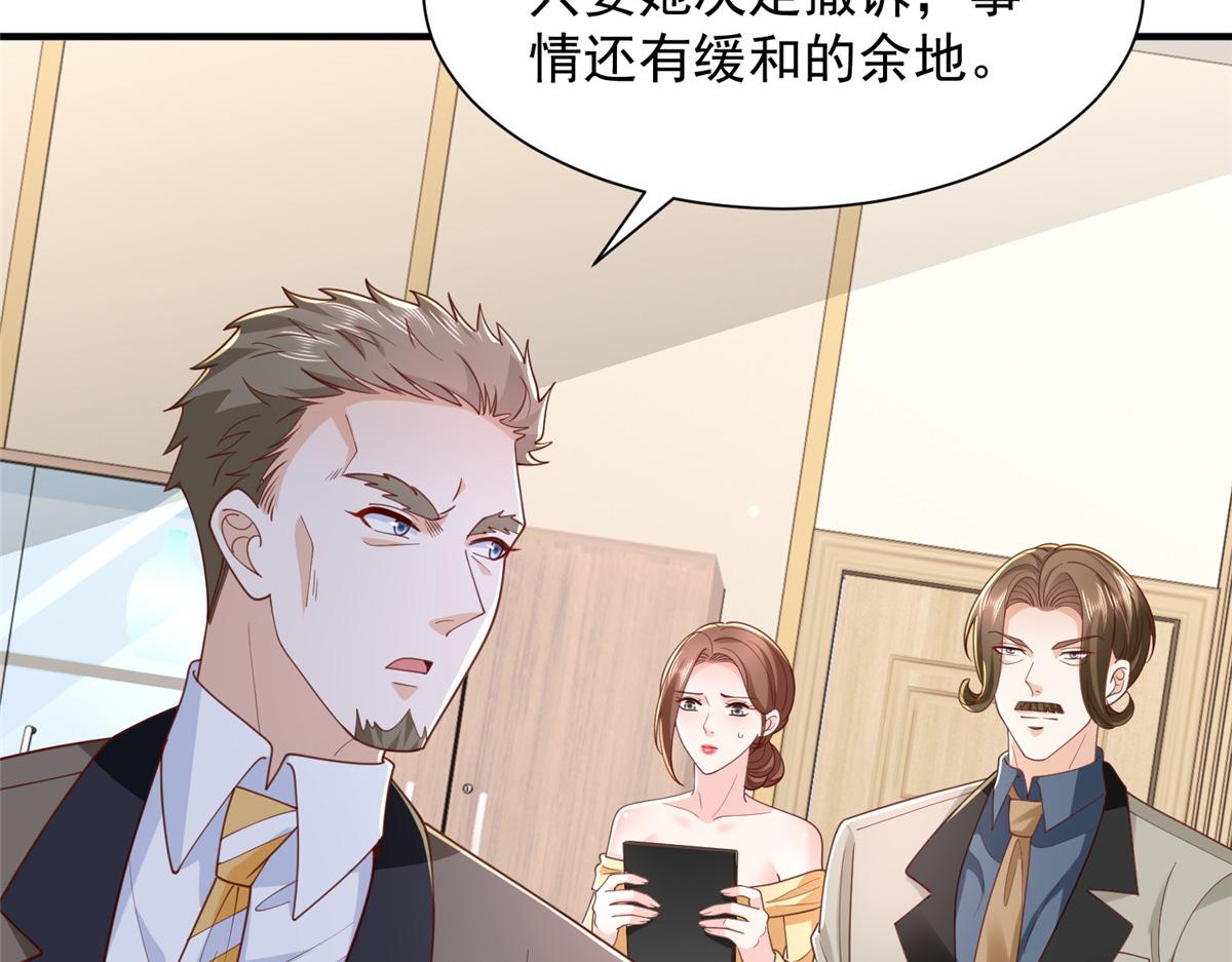 785 纪总厉害10