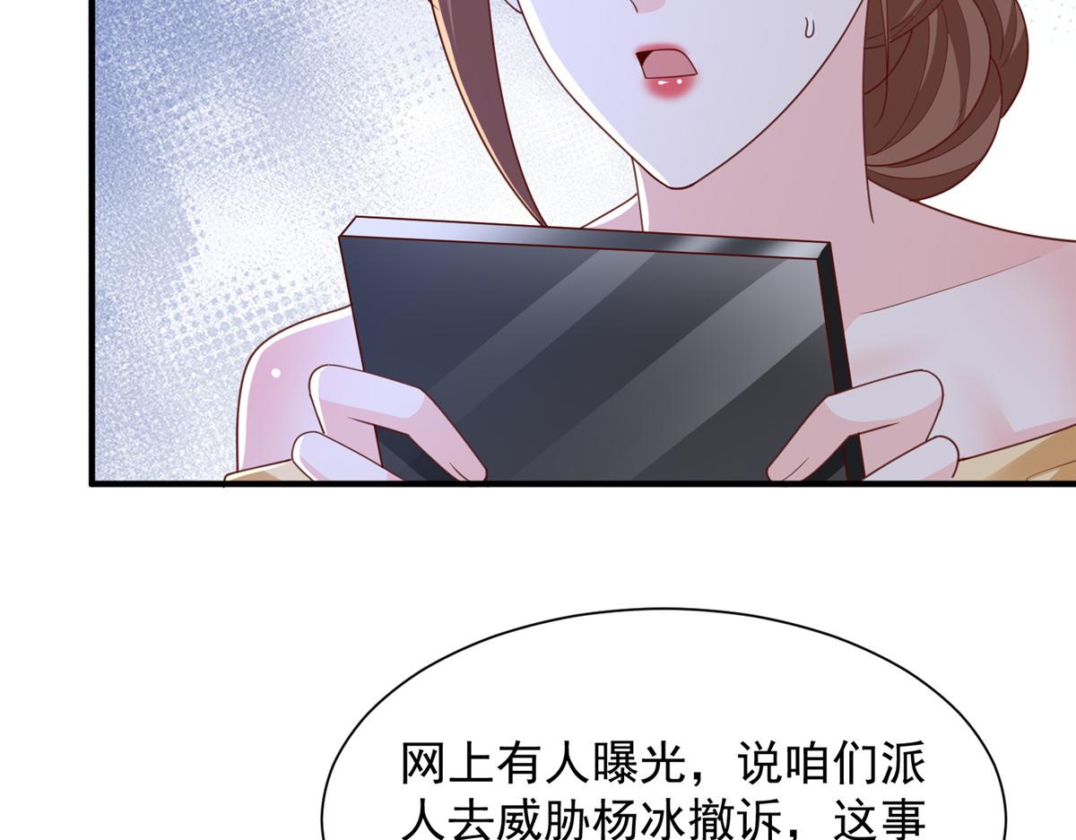 785 纪总厉害13