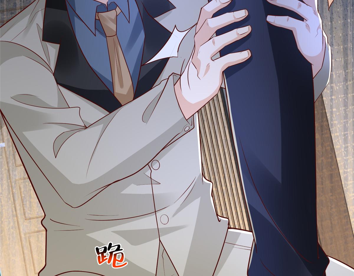 785 纪总厉害24