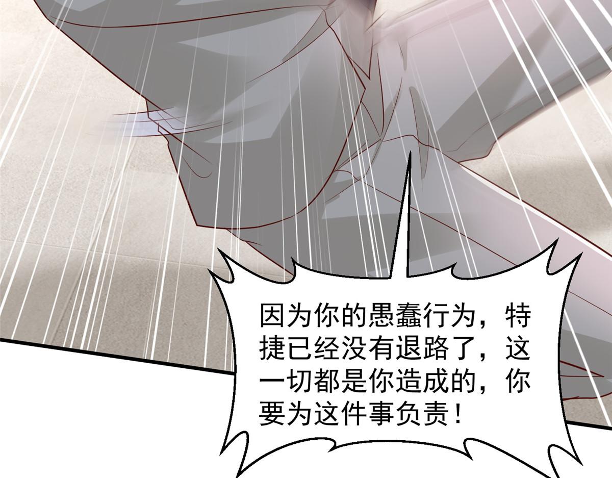 785 纪总厉害28