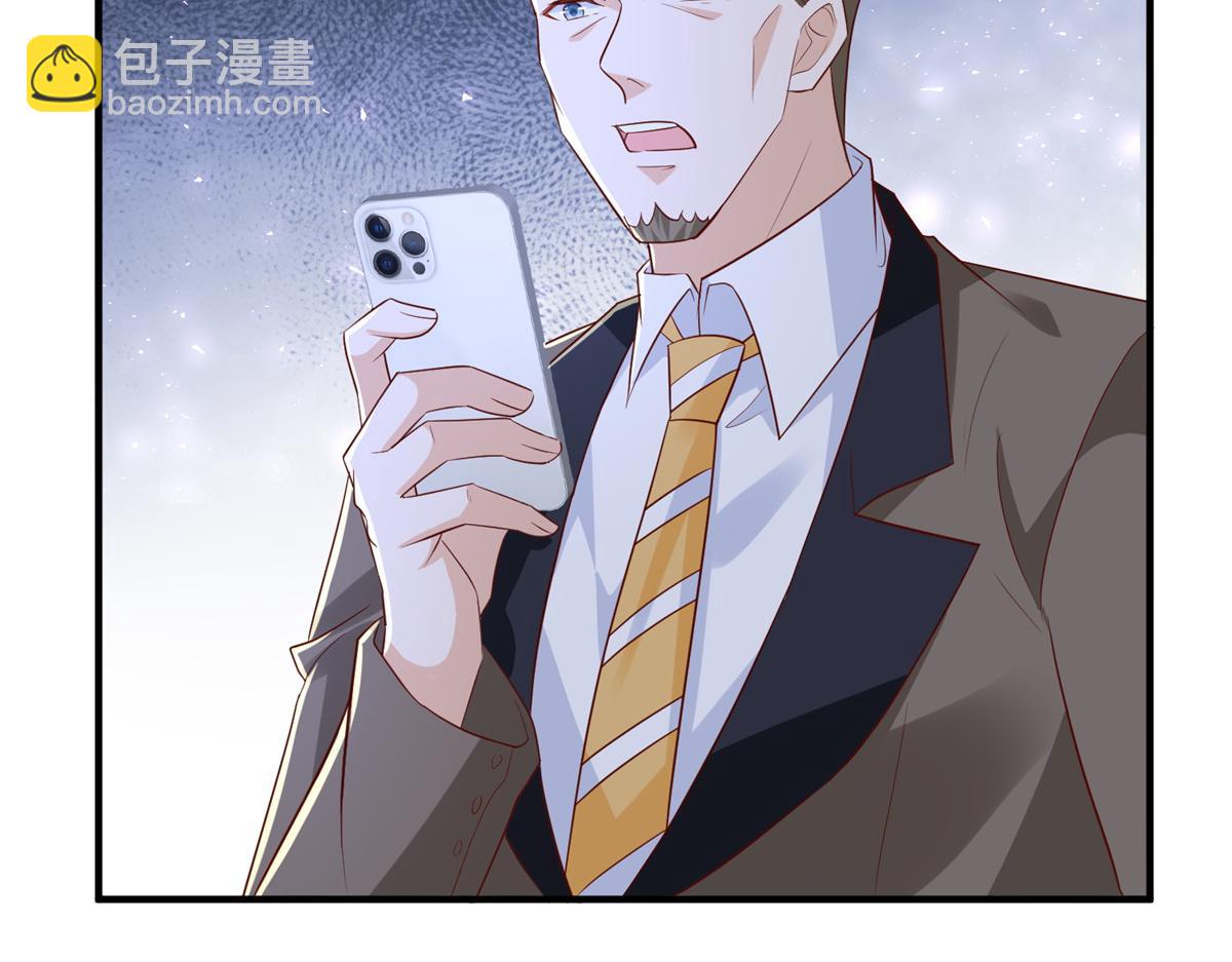 785 纪总厉害30