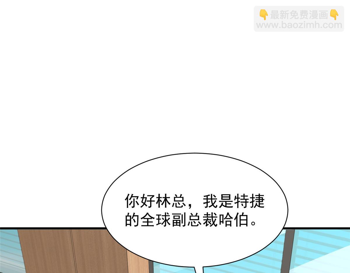 785 纪总厉害31
