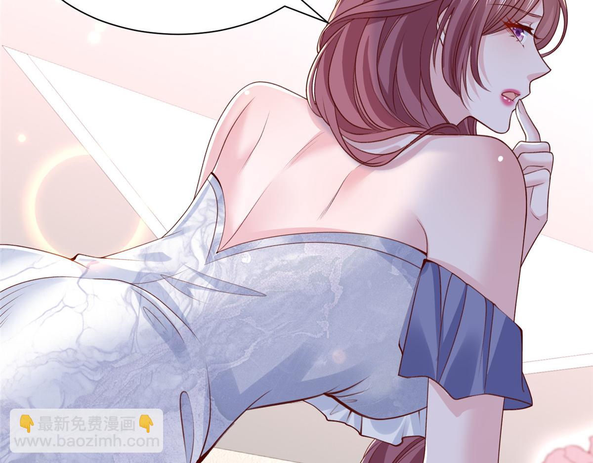 785 纪总厉害42