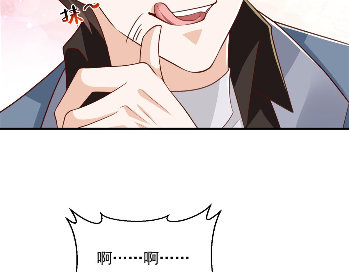 785 纪总厉害46