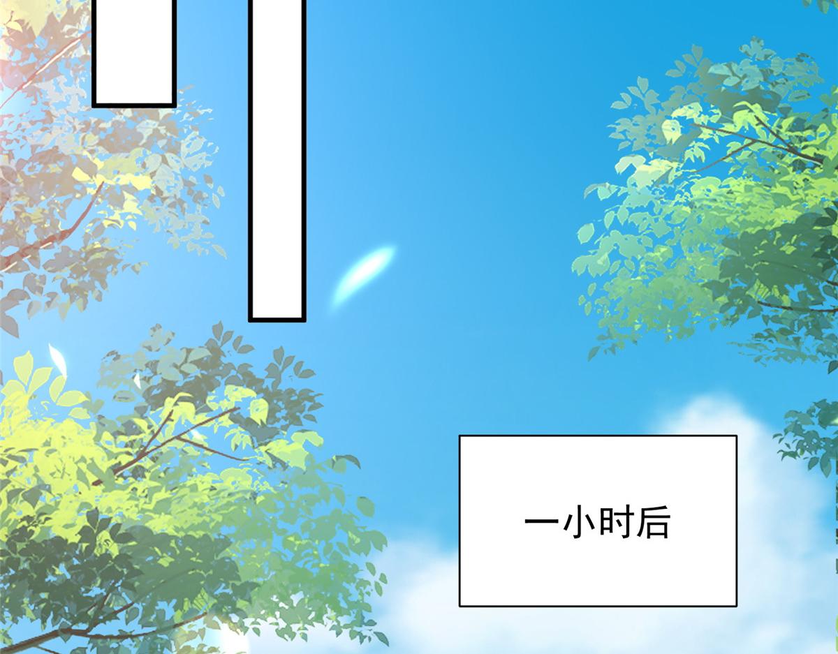 785 纪总厉害54
