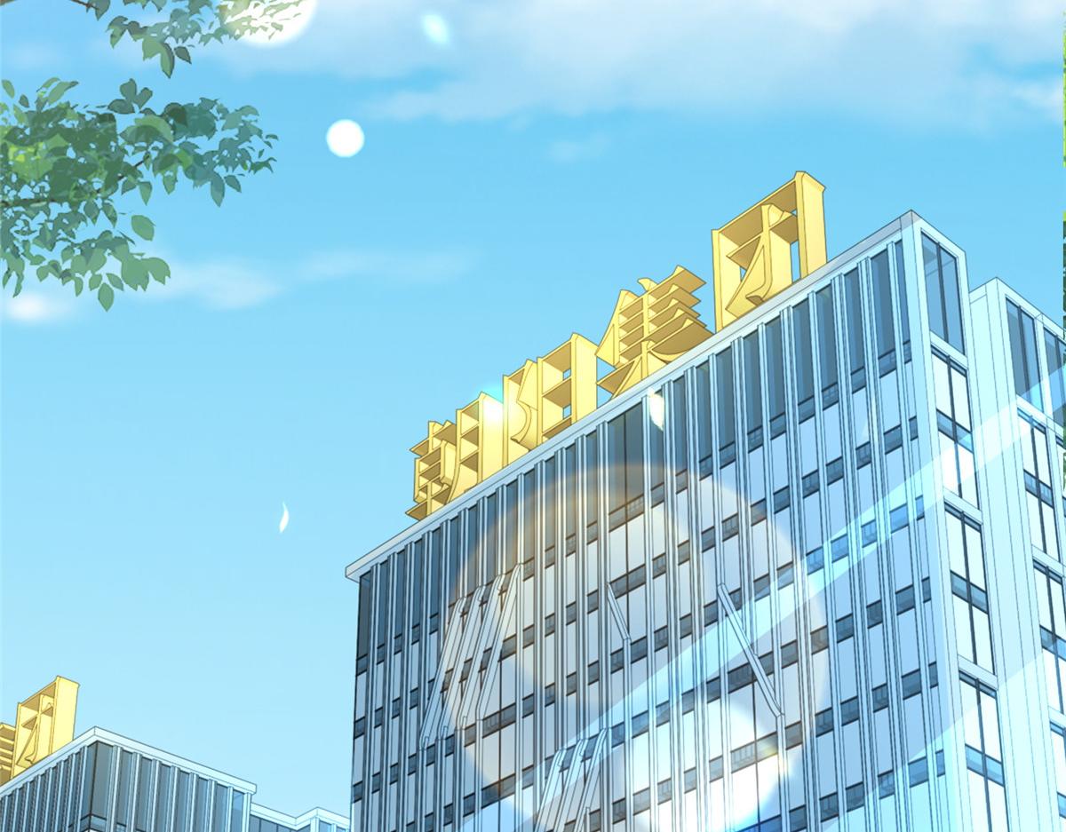 785 纪总厉害55