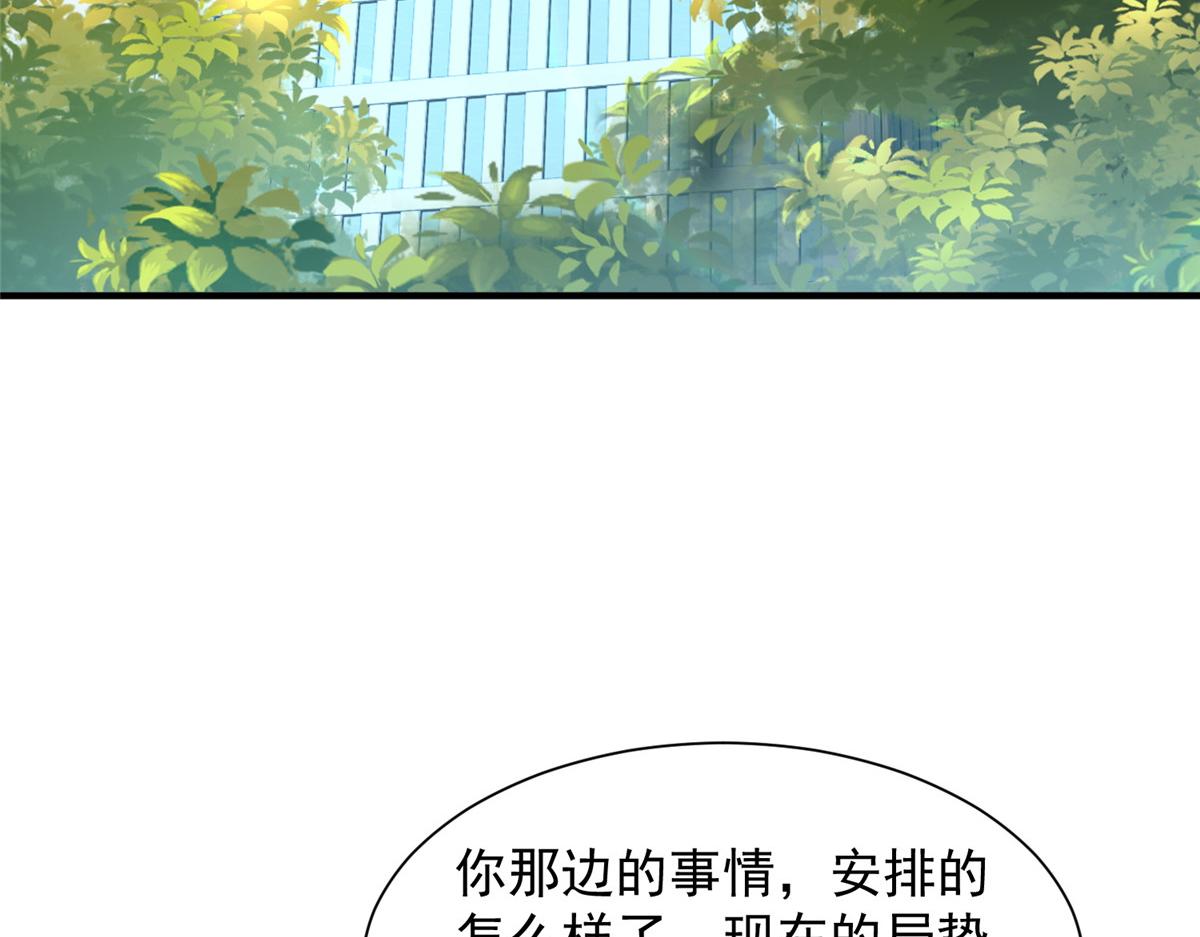 785 纪总厉害6