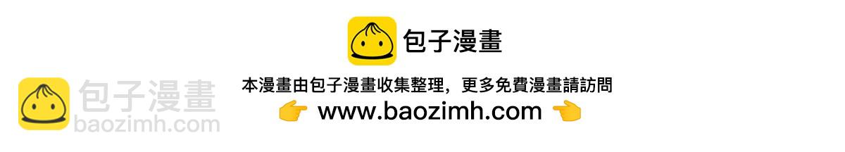 785 纪总厉害74