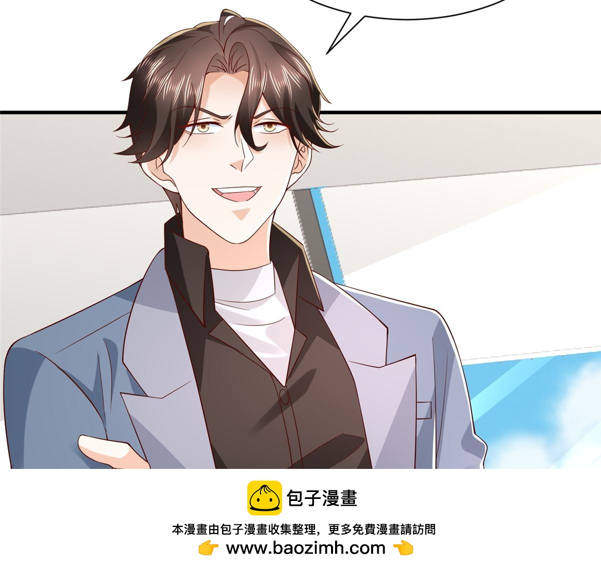 785 纪总厉害82
