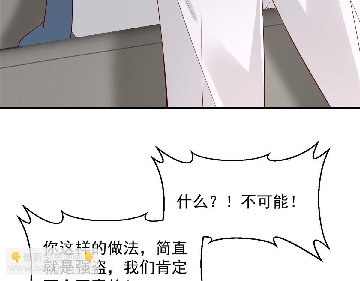 785 纪总厉害84