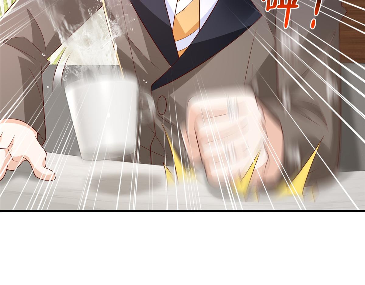 785 纪总厉害86
