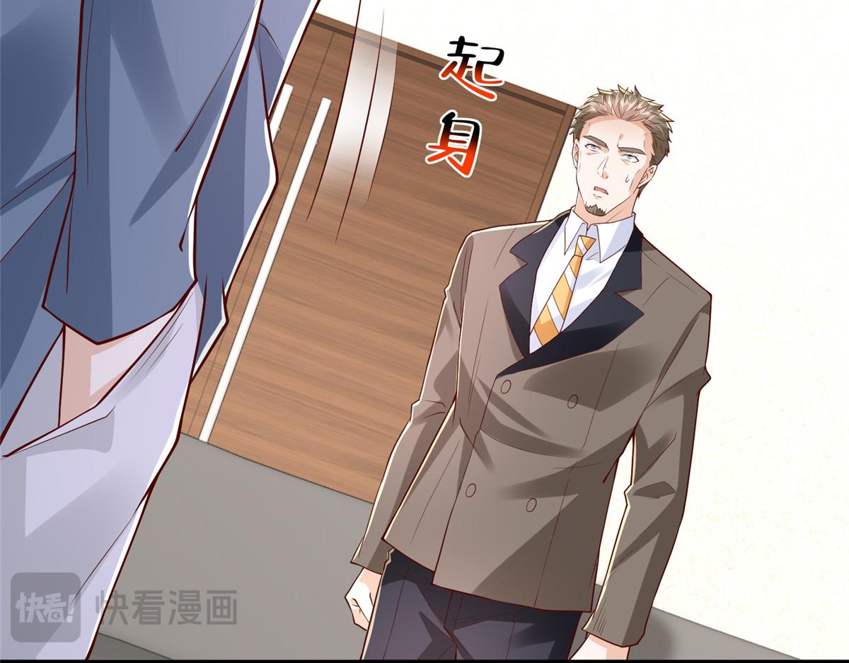 785 纪总厉害93