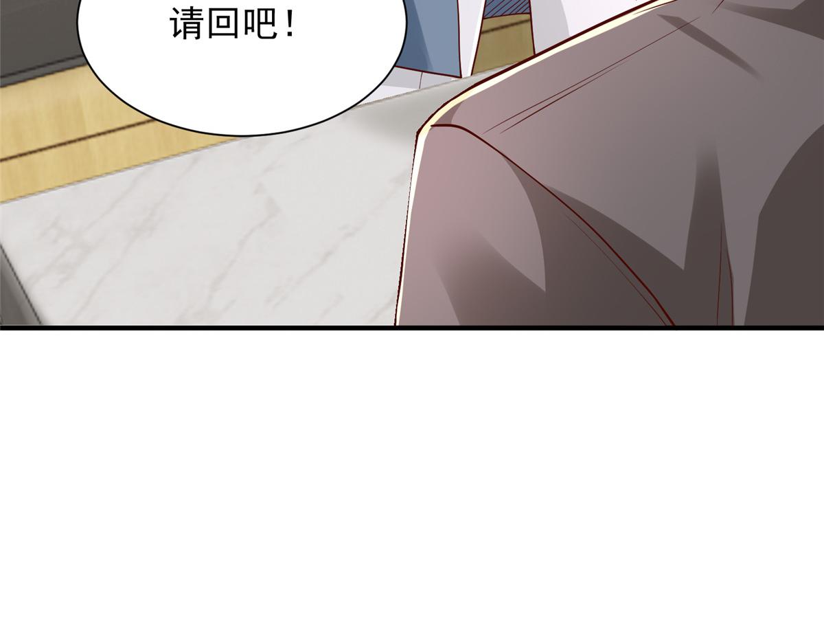 785 纪总厉害97