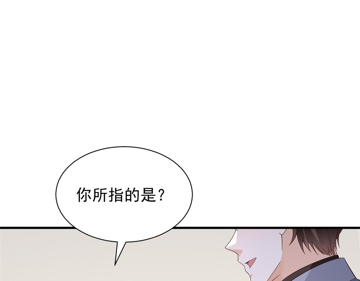 786 老祁被打了12