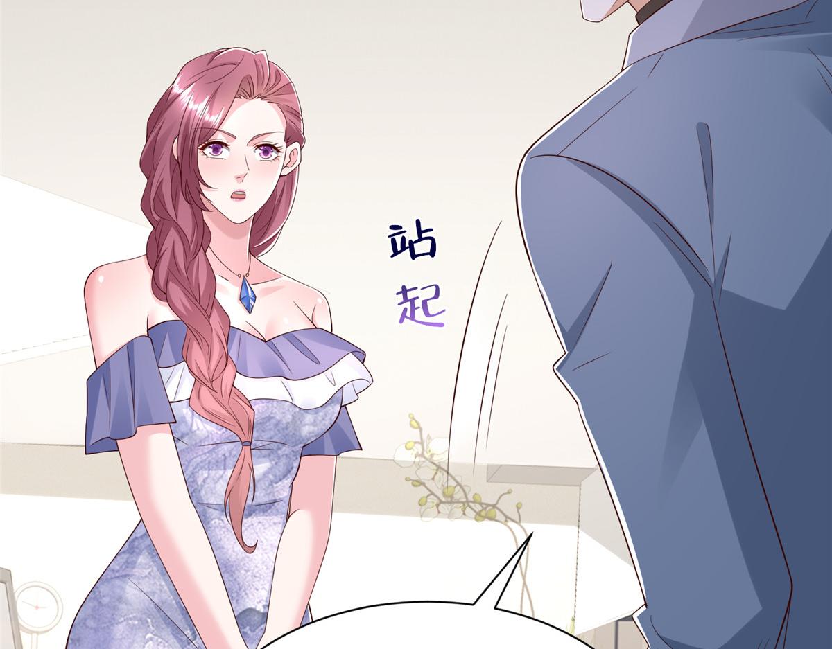 786 老祁被打了13