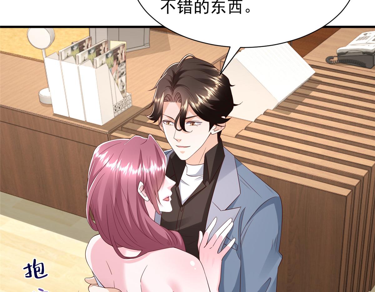 786 老祁被打了15