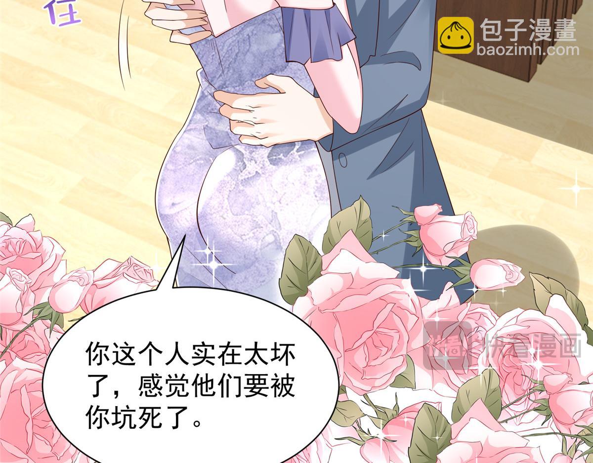 786 老祁被打了16