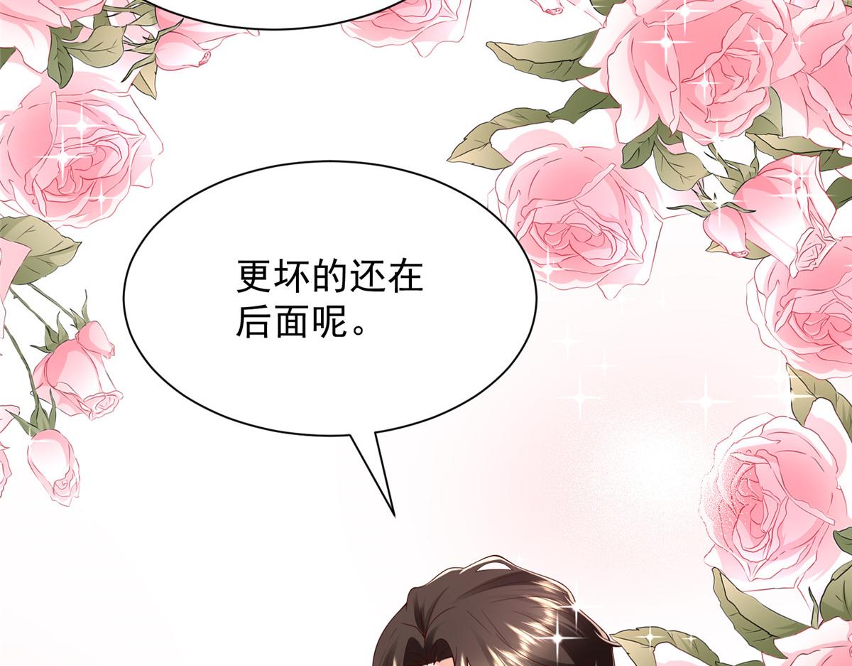 786 老祁被打了17