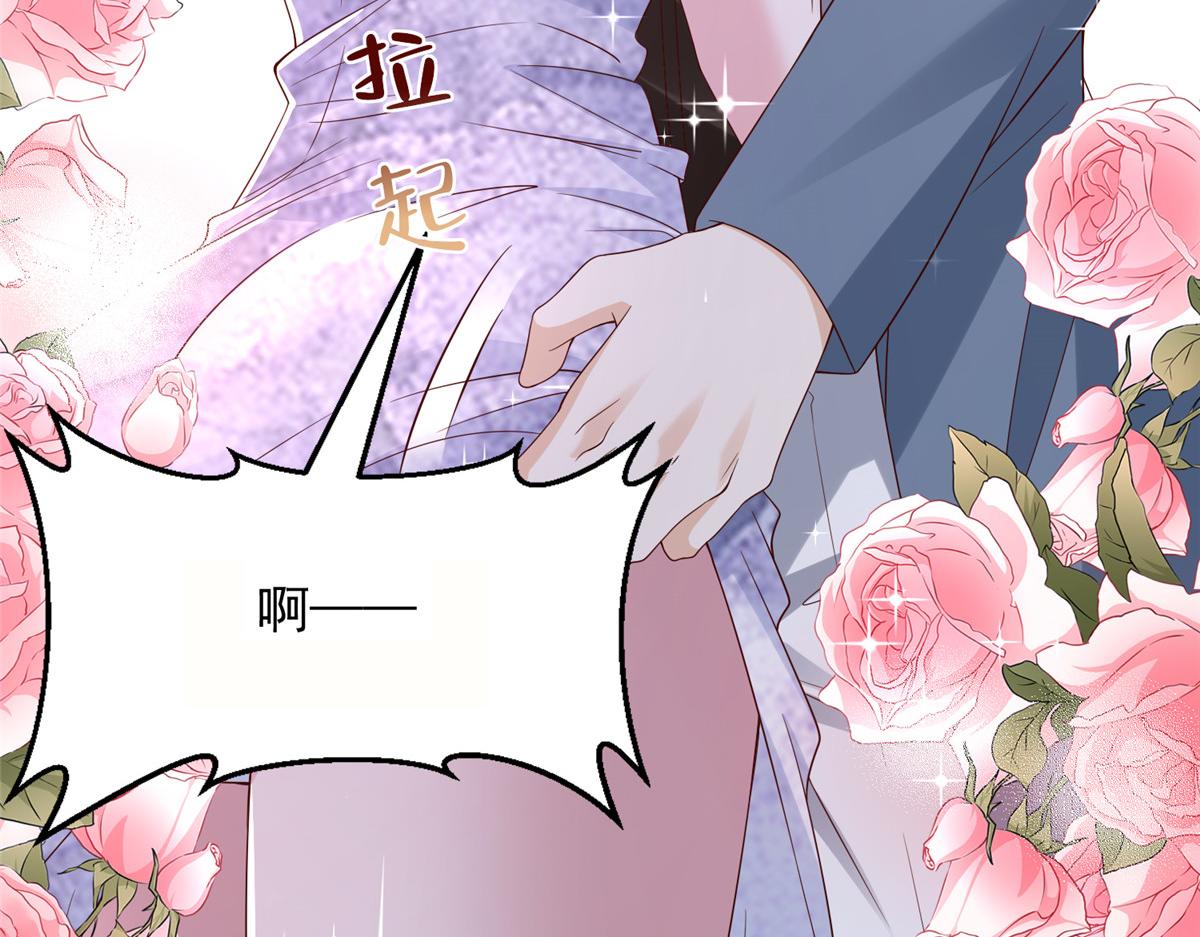 786 老祁被打了19