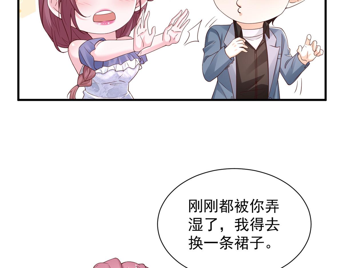 786 老祁被打了23