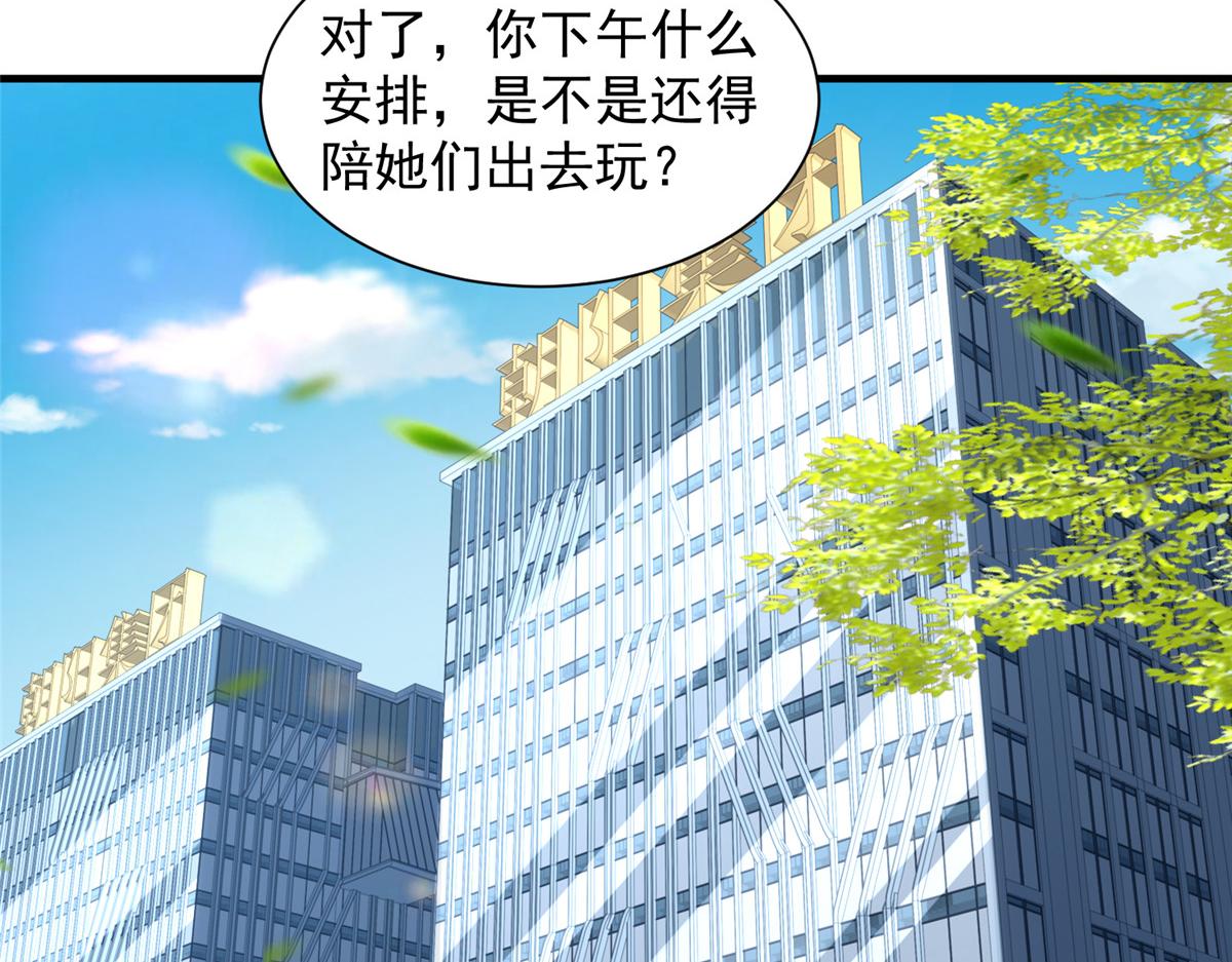 786 老祁被打了27